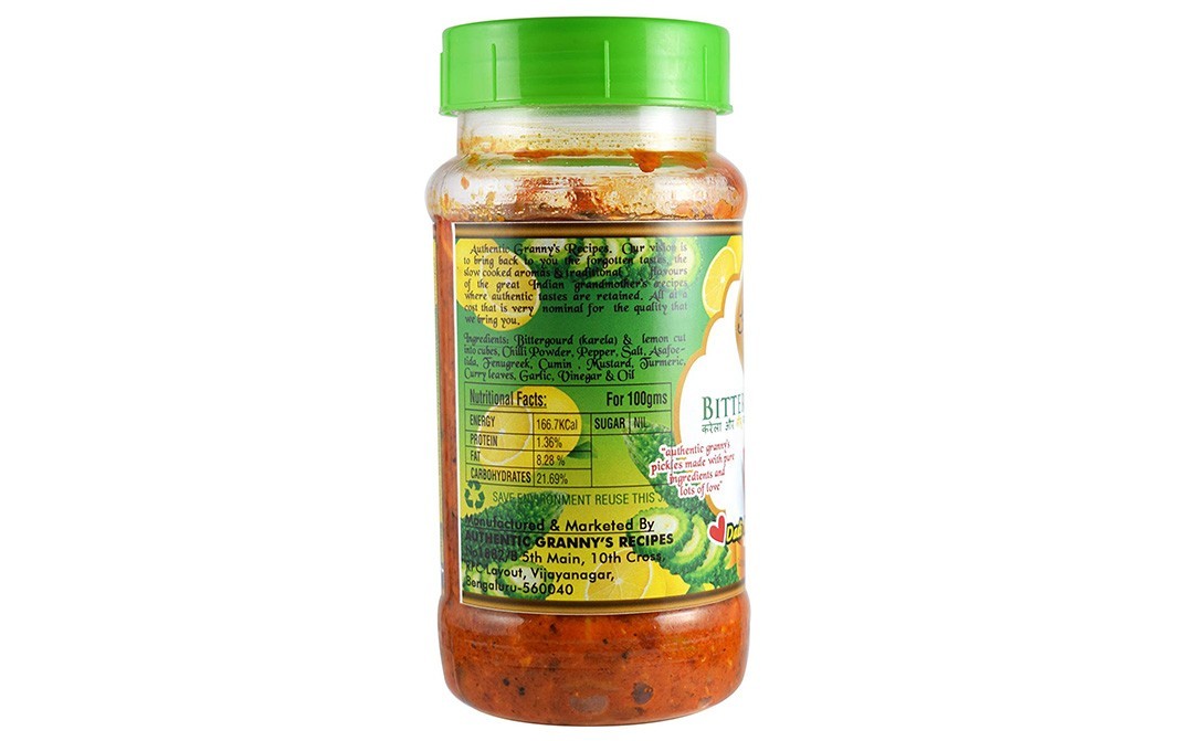 Authentic Granny's Recipes Bittergourd & Lime Pickles    Jar  250 grams